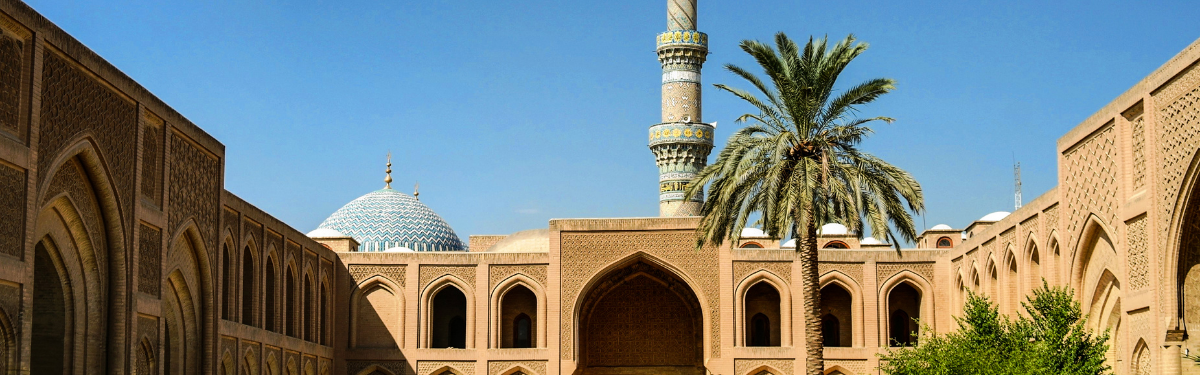 IRAK&BAĞDAT  MANEVİYAT- TARİH- KÜLTÜR TURU