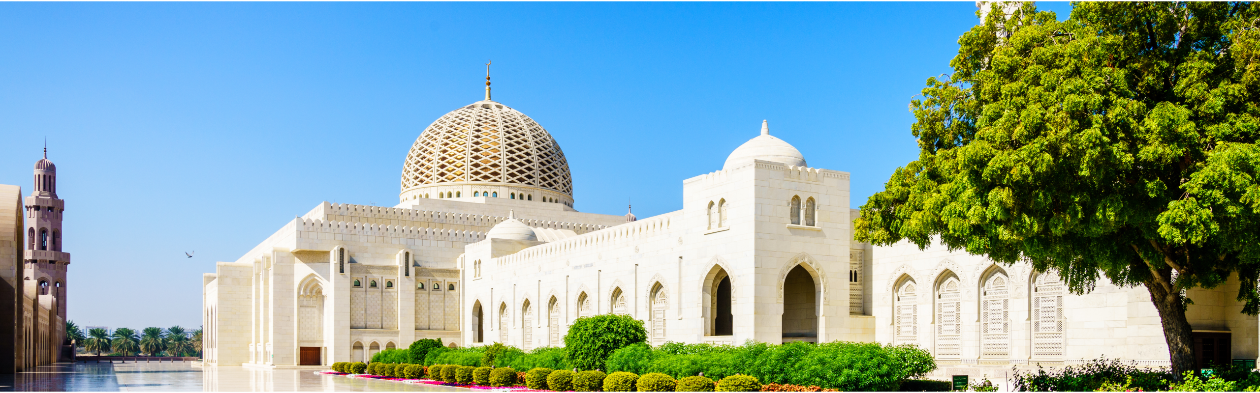 UMMAN SULTANLIĞI- MASKAT TURU