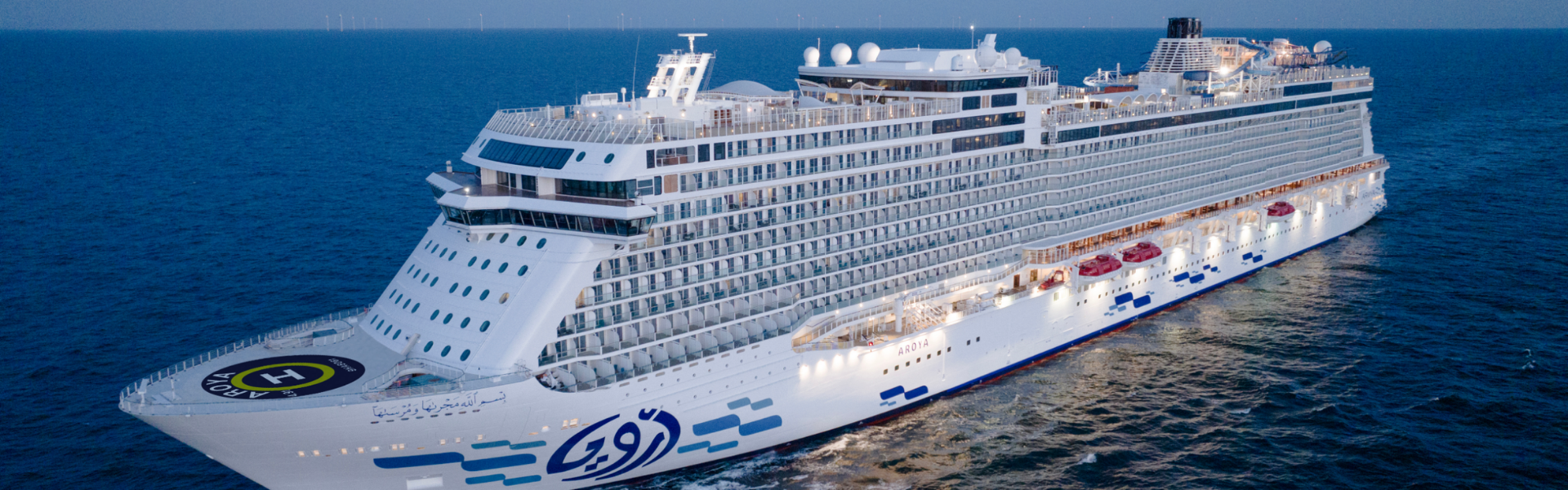 Aroya Cruise İle Kızıldeniz İncileri ve Umre Yolu